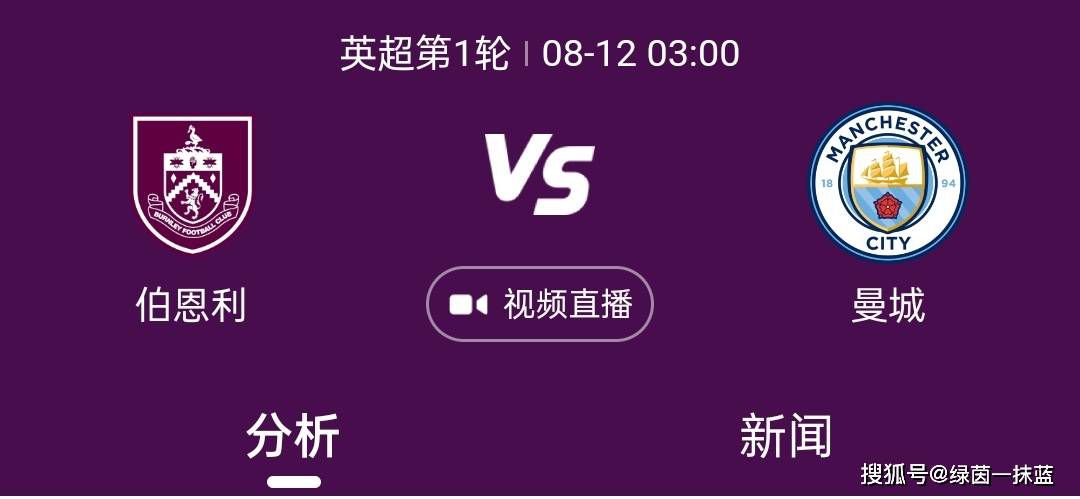 秽乱常伦h