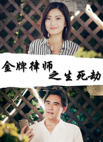 蜜桃天堂